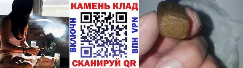МЕГА как войти  Опочка  darknet телеграм  ГАШ Ice-O-Lator 