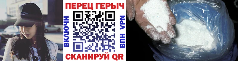 закладка  Опочка  ГЕРОИН Афган 
