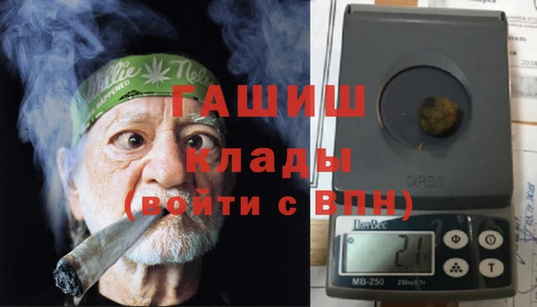 тгк Алексин