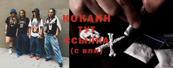 СК Алзамай