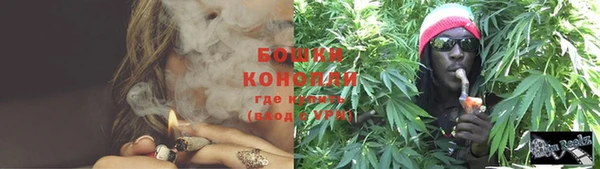 меф Нефтегорск