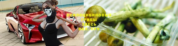 бутират Нея