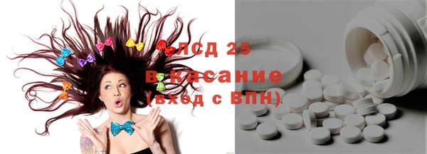 СК Алзамай