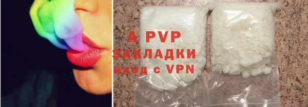 тгк Алексин
