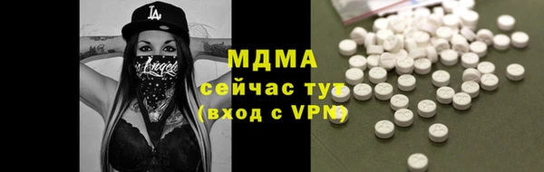 тгк Алексин