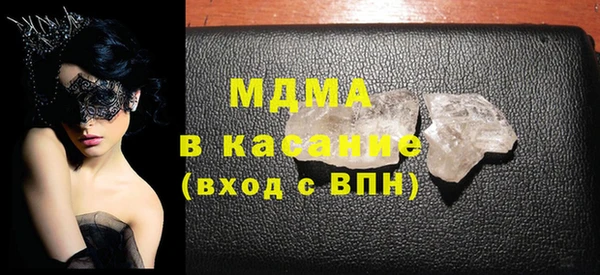 СК Алзамай