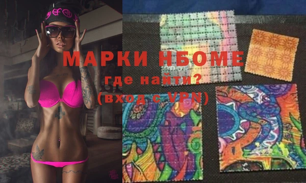 гашик Алексеевка