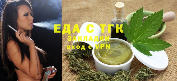 СК Алзамай