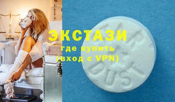 тгк Алексин