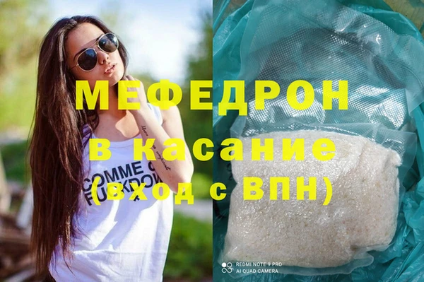 гашик Алексеевка
