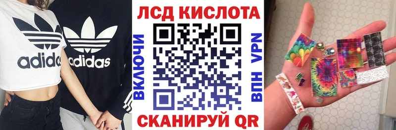 omg сайт где можно купить Опочка Марки NBOMe 1500мкг