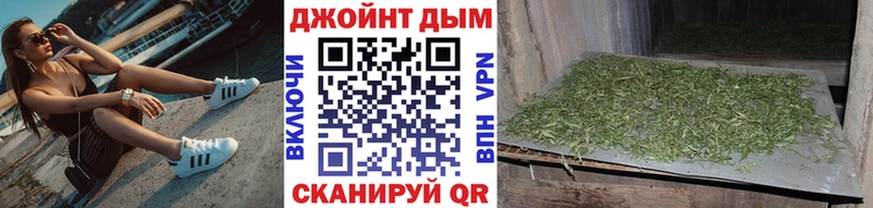 omg зеркало  Опочка  Конопля сатива  где купить наркотик 