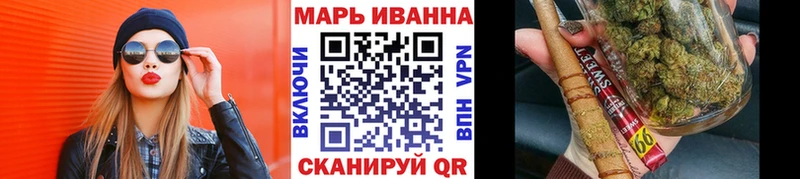 Конопля семена Опочка